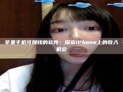 百色《2025合肥药研先锋岗位火热召集，薪资翻倍等你挑战！》