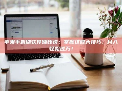 百色Ames测试：看它如何守护药品纯度底线